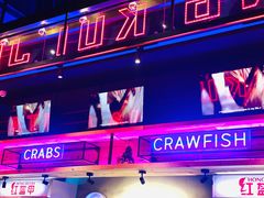 -红盔甲·小龙虾(车公庙店)