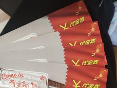 -布罗城堡自助烧烤(鸿通城购物中心店)