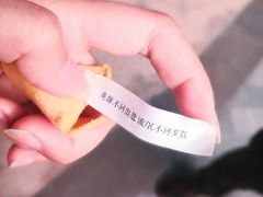 -幸运咖(公园茂直营店)