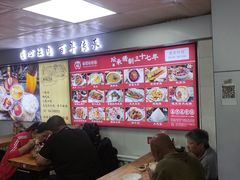 -盛京美食佳坛肉馆(沈阳总店)