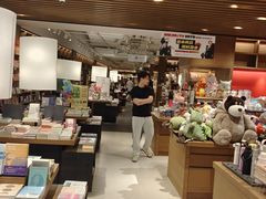 -茑屋书店(天目里店)