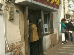 -龙福祥餐馆