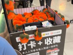 -六月雪干锅(绵阳凯德广场店)