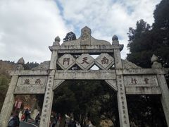 -南岳衡山风景名胜区