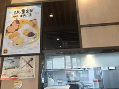 -满记甜品(正方京城店)