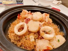 海鮮粉絲煲-上海和平饭店龙凤厅 Dragon Phoenix