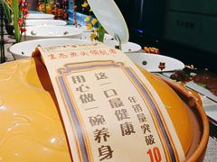 -松沪名灶·豆浆鱼头·新上海菜(飞航吾悦广场店)