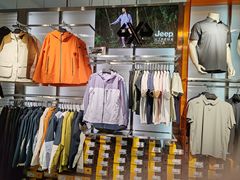 -五环Outlets(高新工厂店)