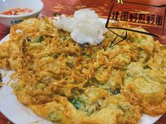 -建国蚵煎蚵面