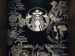 大堂-星巴克臻选(南京艾尚天地店)