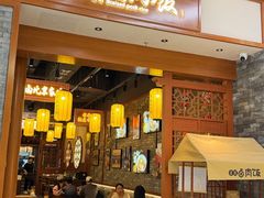 -北京apm