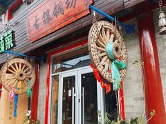 -大召寺明清一条街