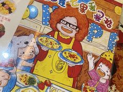 -甜心妈妈·榴莲星级糖水(北京路总店)