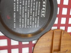 -咬不得高祖生煎·简餐(高银街店)