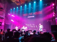 -美帝奇×1905音乐现场