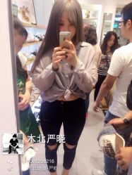 iphone_upload_pic-木北护肤造型