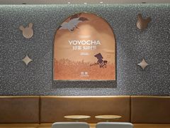 -优茶手作(凯邦店)
