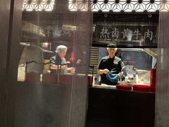 -掌柜的店·河南菜(世茂店)