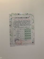 -进巍美甲