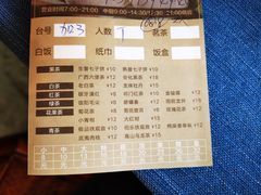 -伯乐居茶艺馆(石岐大信店)