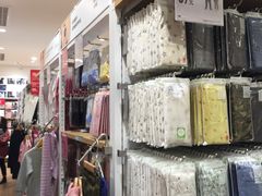 -优衣库(福州爱琴海购物公园店)