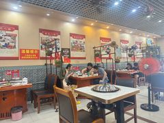 -70後铁锅炖(坡博总店)