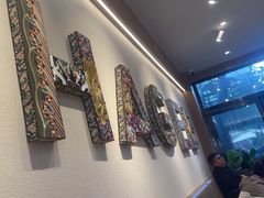-大王油茶(二厂文创公园店)