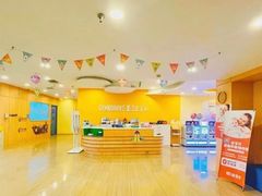 -金宝贝早教(富力广场中心)