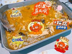 青花椒烤鱼-半天妖烤鱼(丰科万达店)