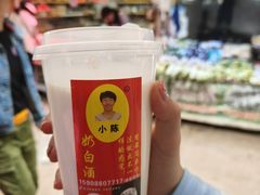 -大观篆新农贸市场