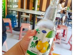 -老乔串店(青松路店)