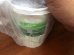 -杏林春凉茶(永宁街店)