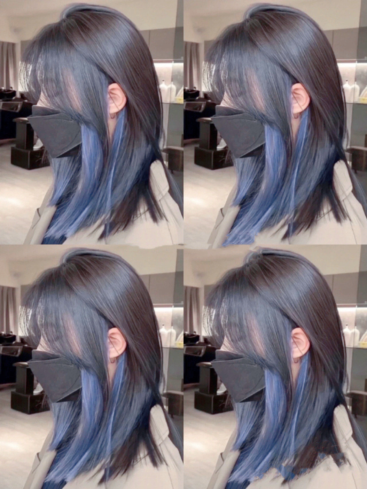雾霾蓝挂耳染