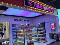 -音乐派KTV(成都印象城店)