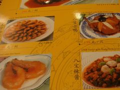 -上海老饭店(北京分店)