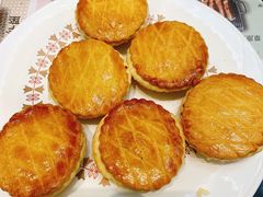 羊肉叉烧挞-新兴·金羊座·粤菜点心(乐峰店)