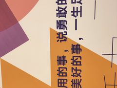 -金良酸菜鱼(宁海路总店)