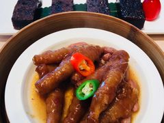 酱皇蒸凤爪-金苑海鲜酒家(来魅力店)