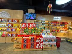 -壮姑娘好特产(埌东店)