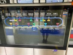 -前门(地铁站)