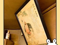 -水泊梁山清真铁锅炖鱼(华苑店)