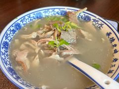 -老三羊汤【北兴隆街店】