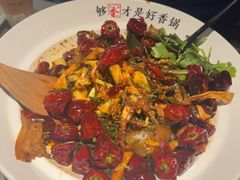 -川成元·麻辣香锅(凯德MALL西直门店)