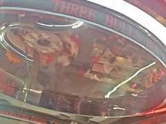 -三头牛·潮汕牛肉生蚝火锅 (夏湾店)