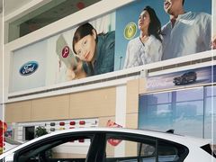 -青岛六和汽车4S店·江铃福特