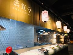 -日进一片海.生腌海鲜火锅.宵夜烧烤(三里屯总店)
