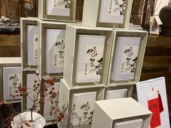 -成川茶店·潮汕工夫浓茶(万象店)