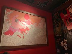 -醉虎传(南锣鼓巷店)