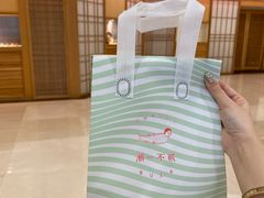 -潮一不贰·法式甜品·生日蛋糕·西式简餐(外滩店)