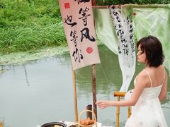 -阳澄湖半岛旅游度假区